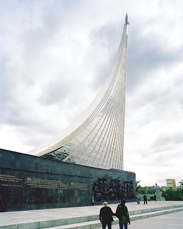 03.Moskau.jpg